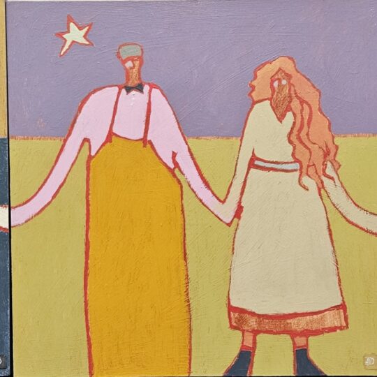 People Are People To Me