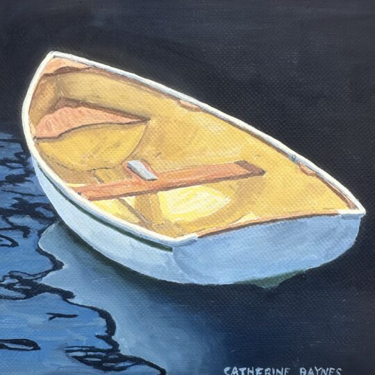Sun Skiff - SOLD
